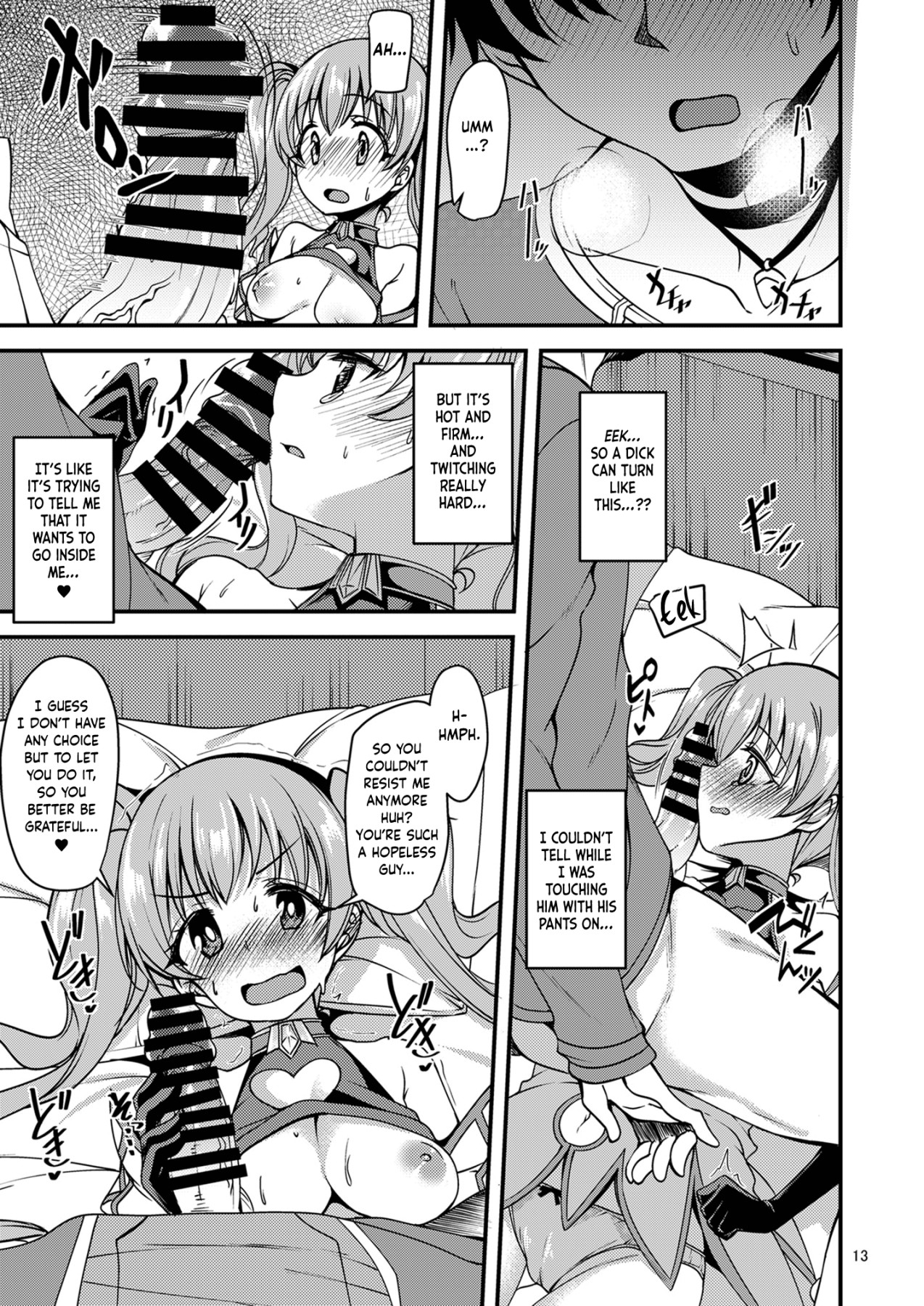 Hentai Manga Comic-Tsumugi Make Heroine Move!!-Read-12